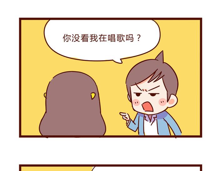 第14话 麦霸的战争54