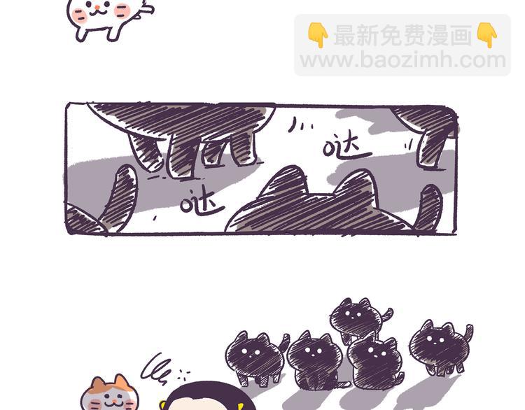 挑战好奇心大作战16