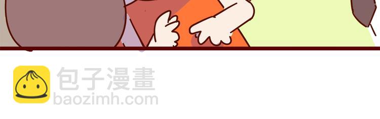 第17话 长胡子了怎么见人？29