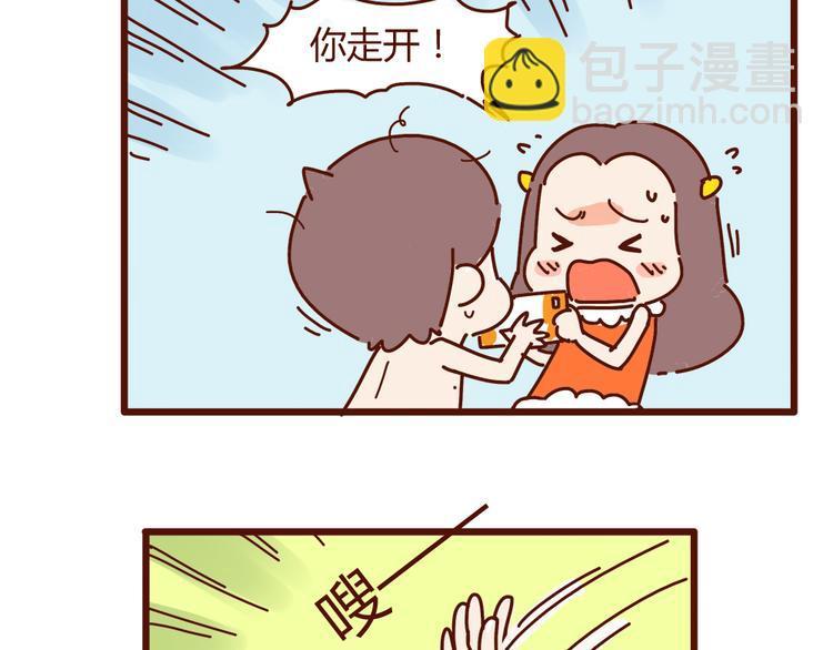 第15话 生平最怕两种人41