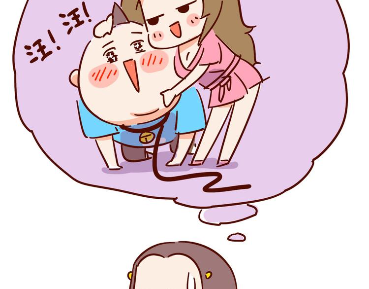 第11话 男人分四种42