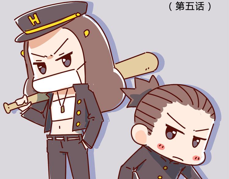 第5话 拉粑粑小魔女变身！1