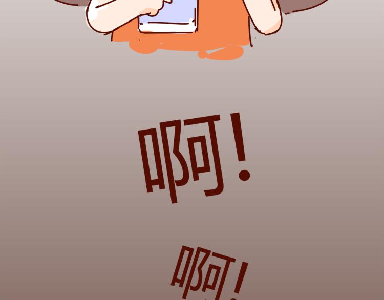 第1话 这TM比春晚还鬼畜！！34