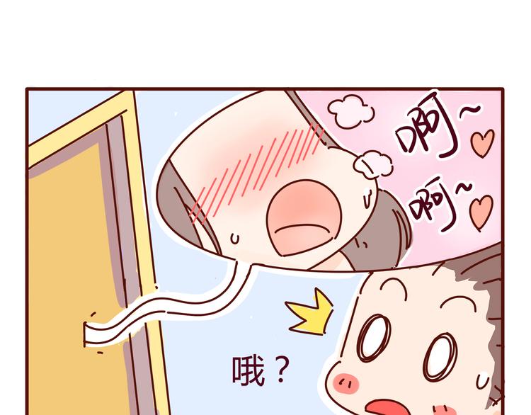 第5话 拉粑粑小魔女变身！5