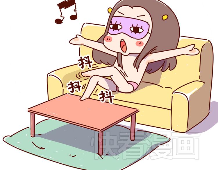第2话 我要去我就是狗3