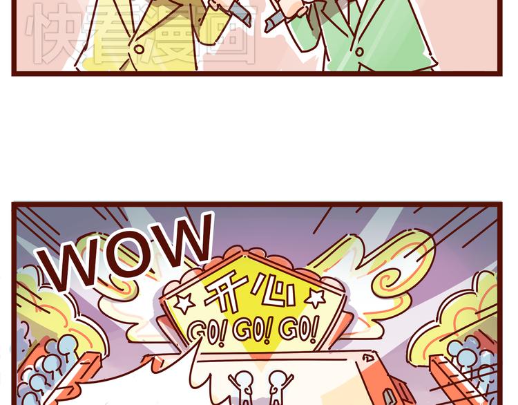 第1话 这TM比春晚还鬼畜！！1