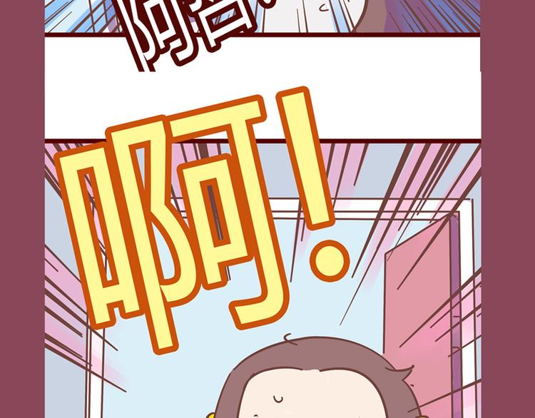 第14话 麦霸的战争3