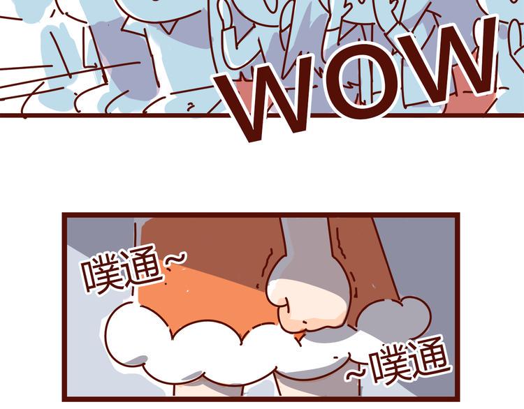 第1话 这TM比春晚还鬼畜！！5