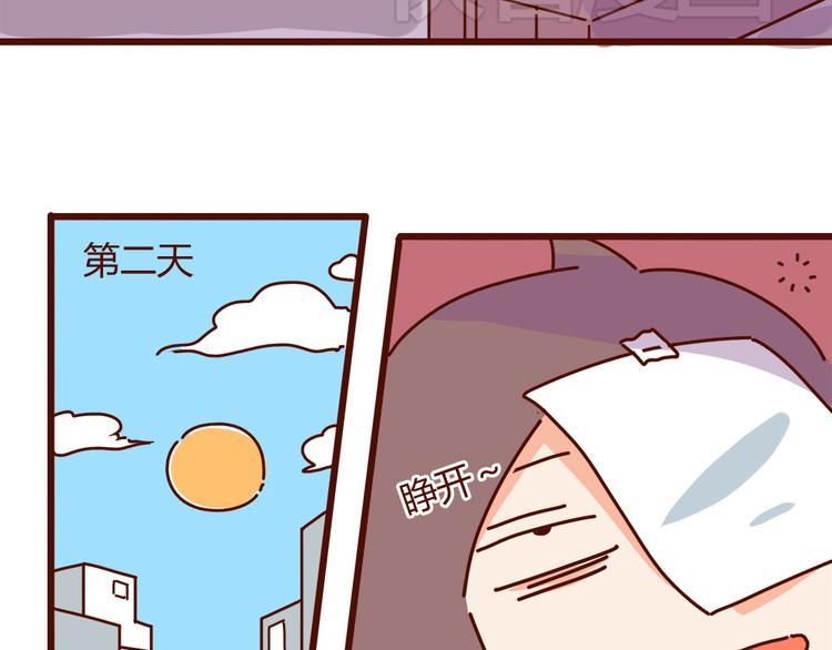 第15话 生平最怕两种人58