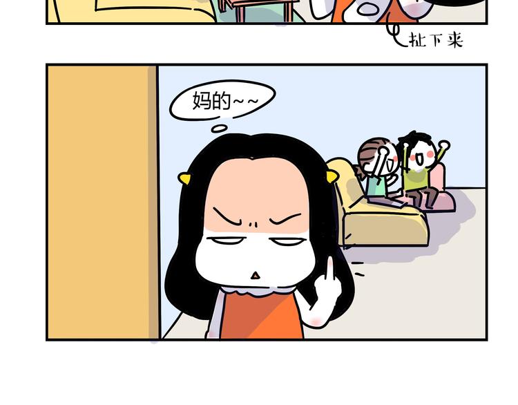 第26话 一起看奥运！11