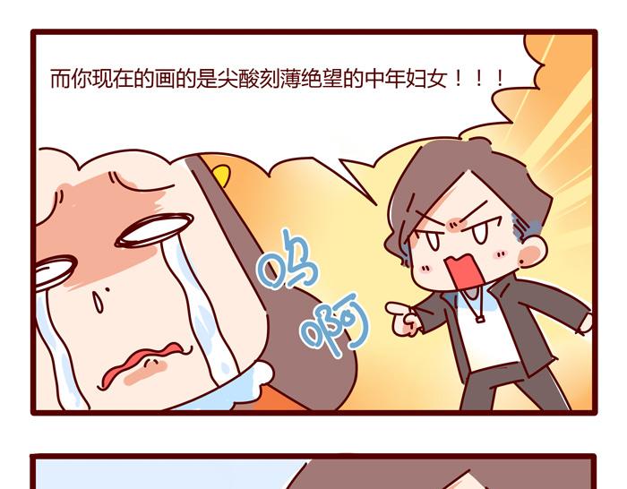 第8话 冰湘，我弯了44