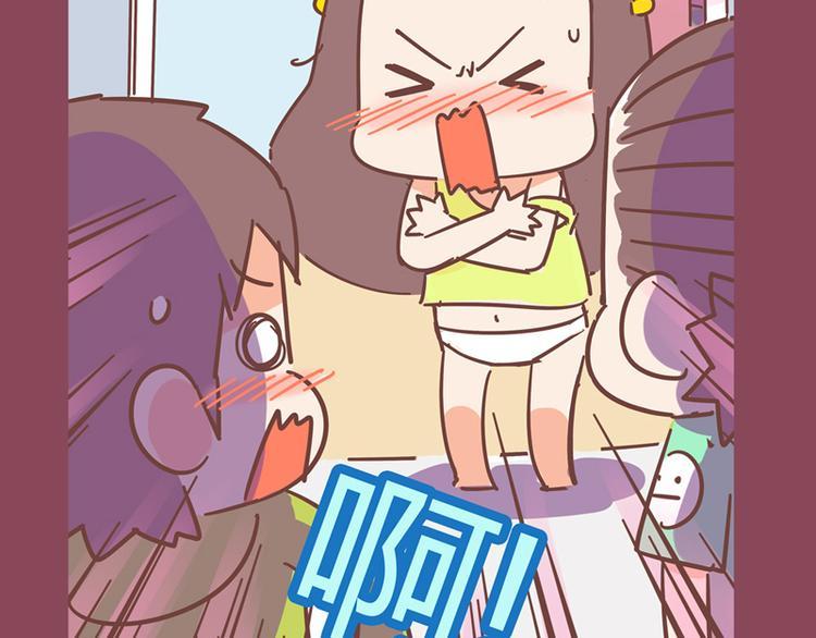 第14话 麦霸的战争4