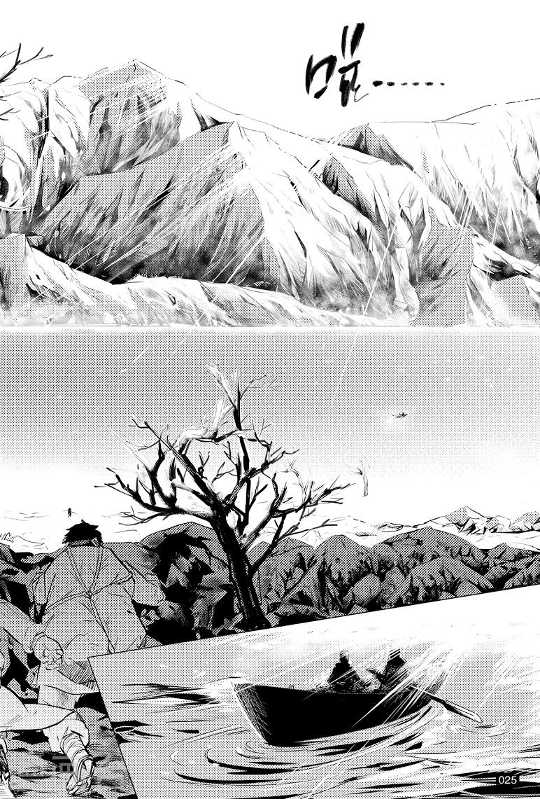 第34话0