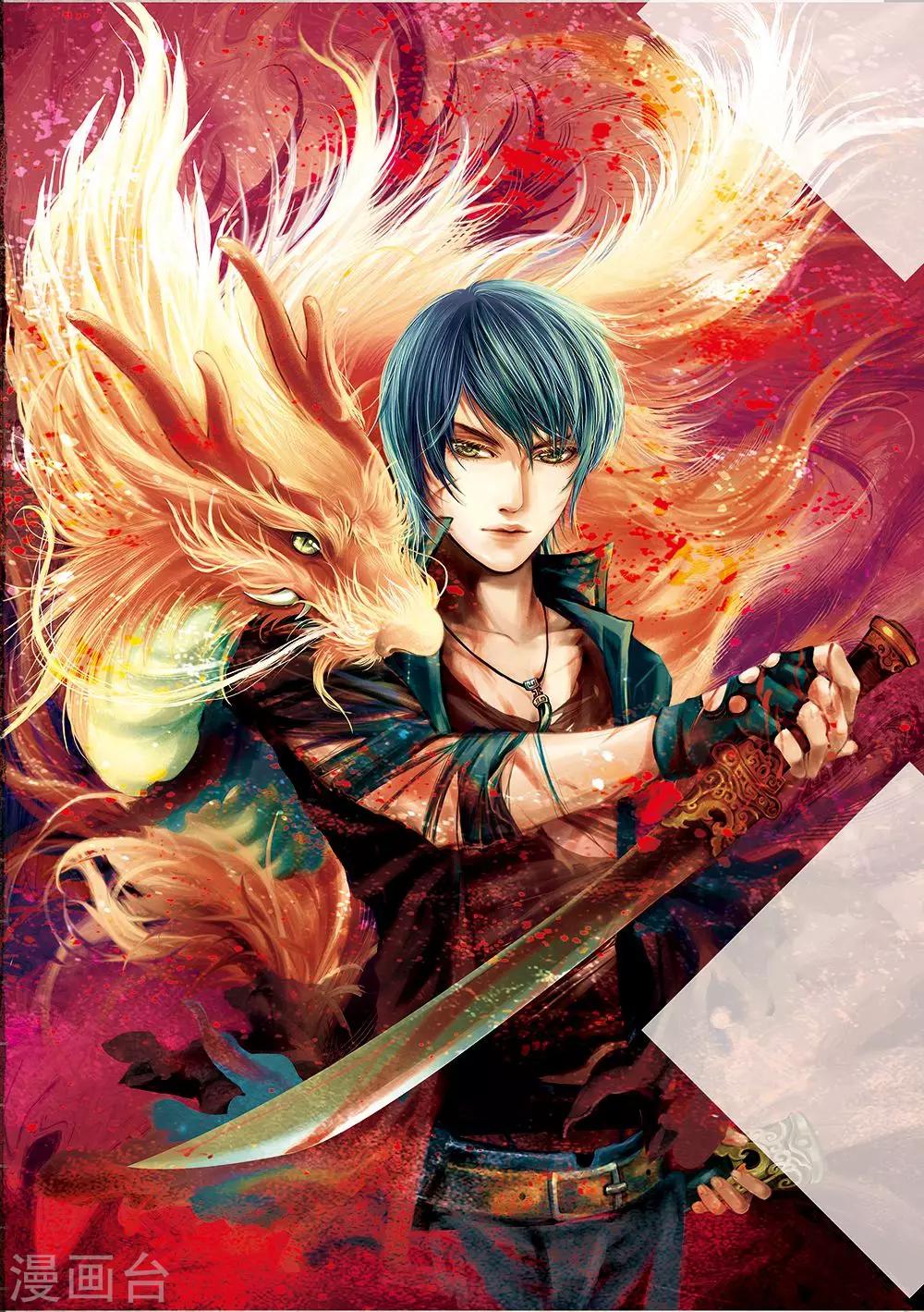 第65话8