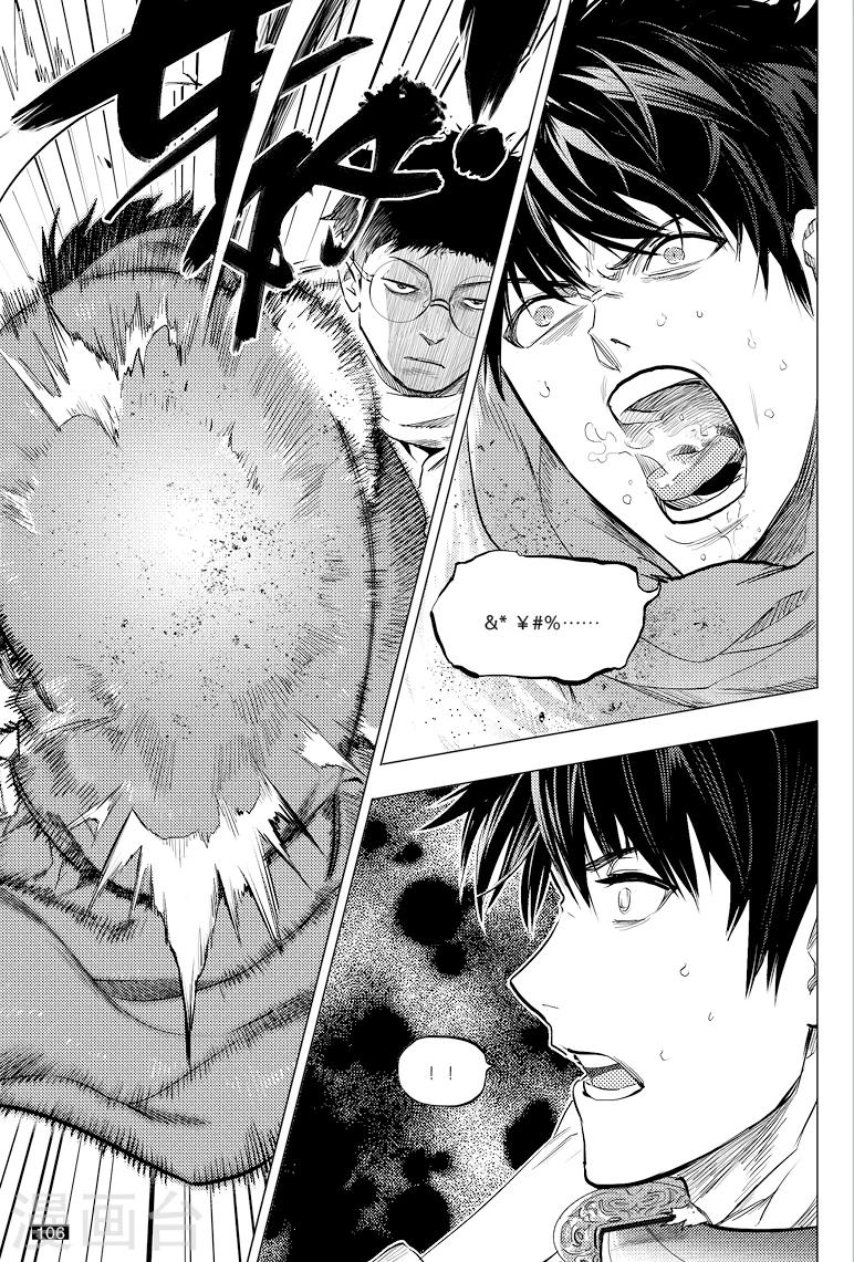 第44话0