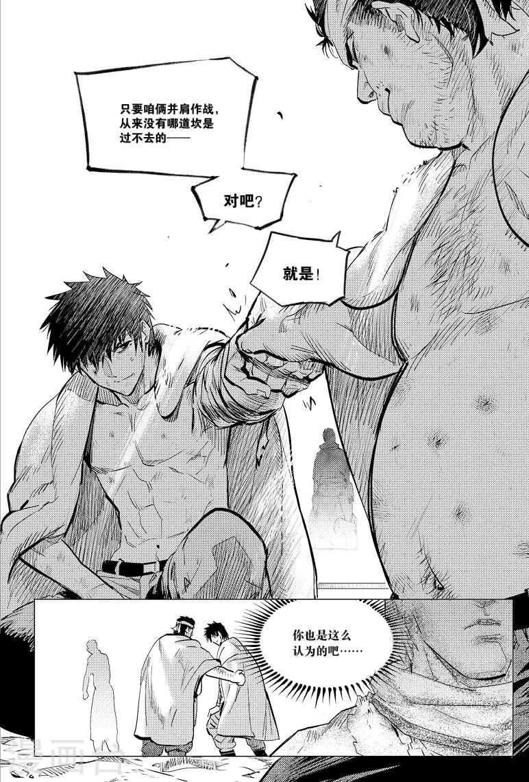 第65话0