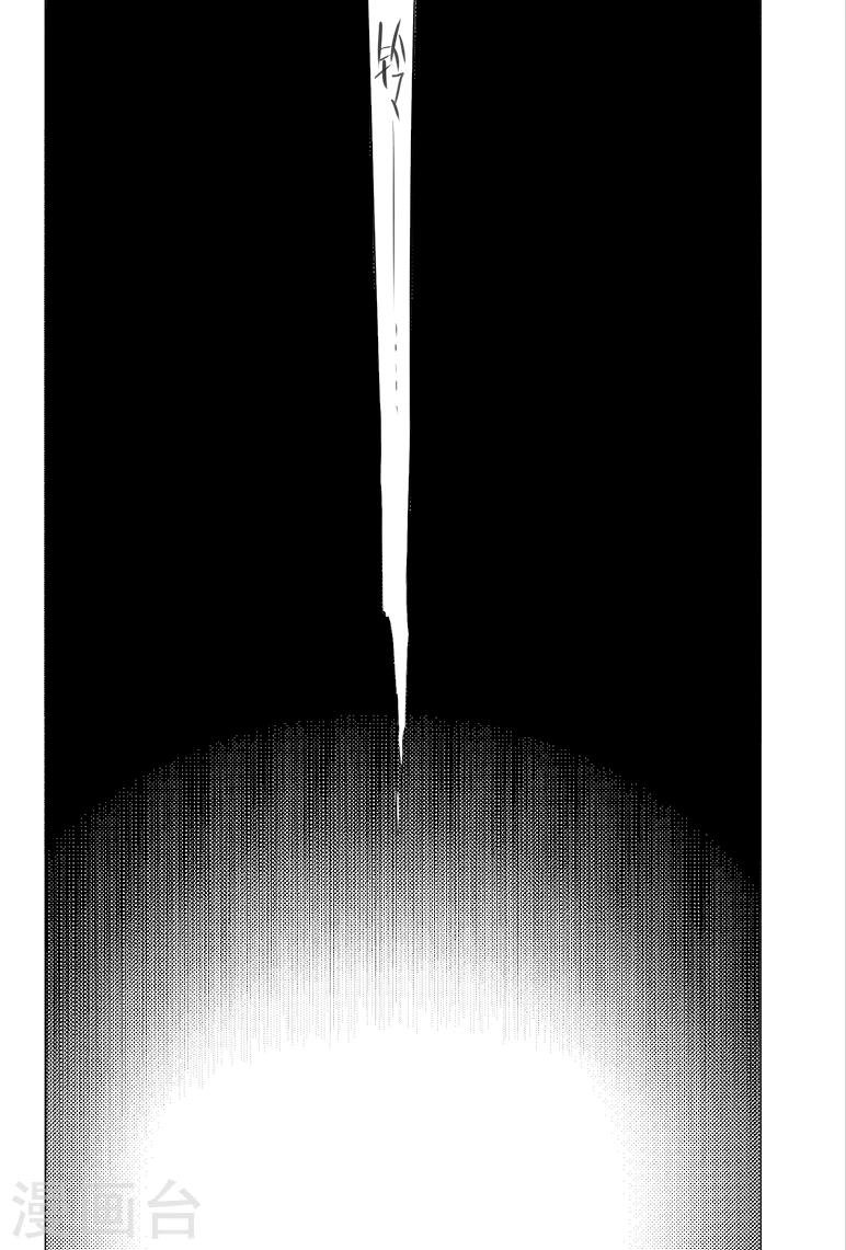 第66话3