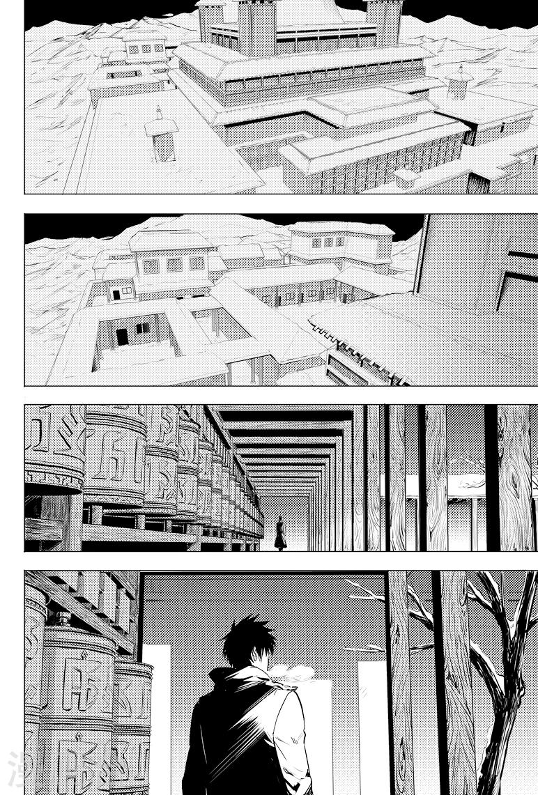 第57话0