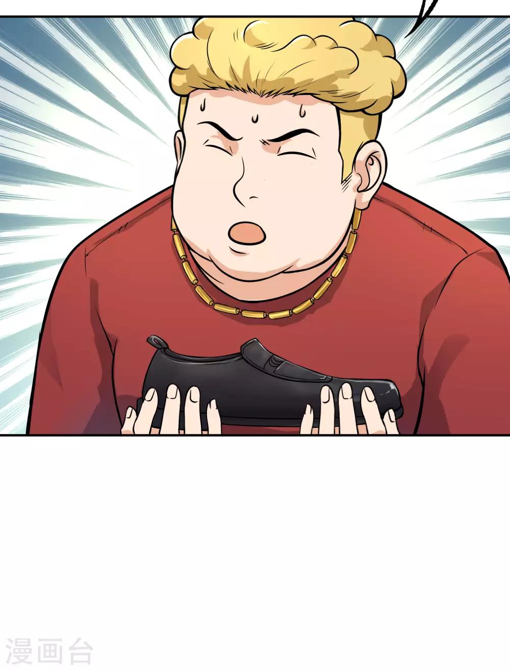 第15话 猝不及防的扑倒16