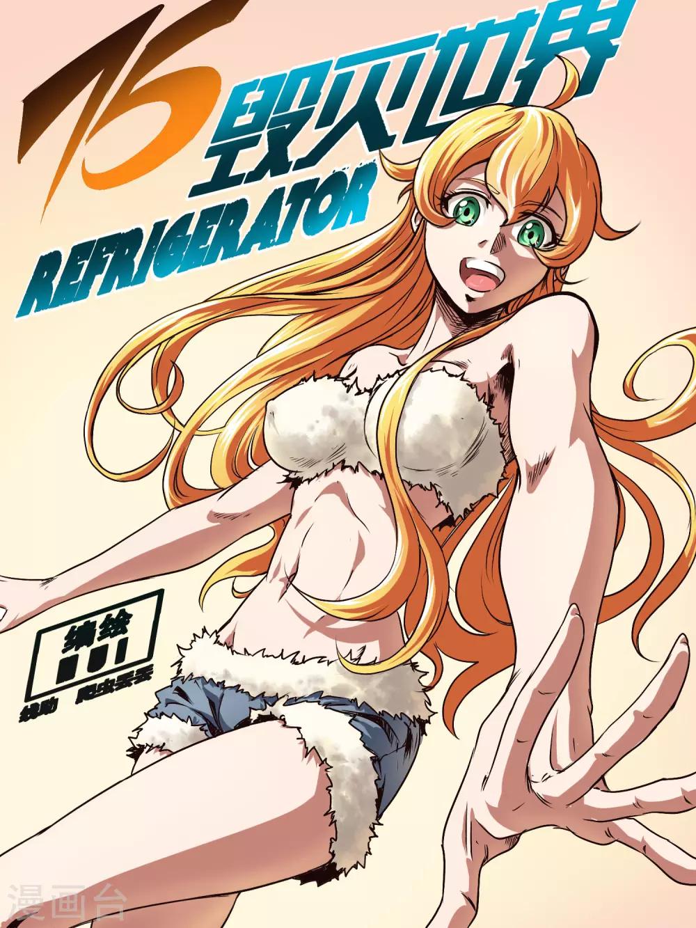 第75话0