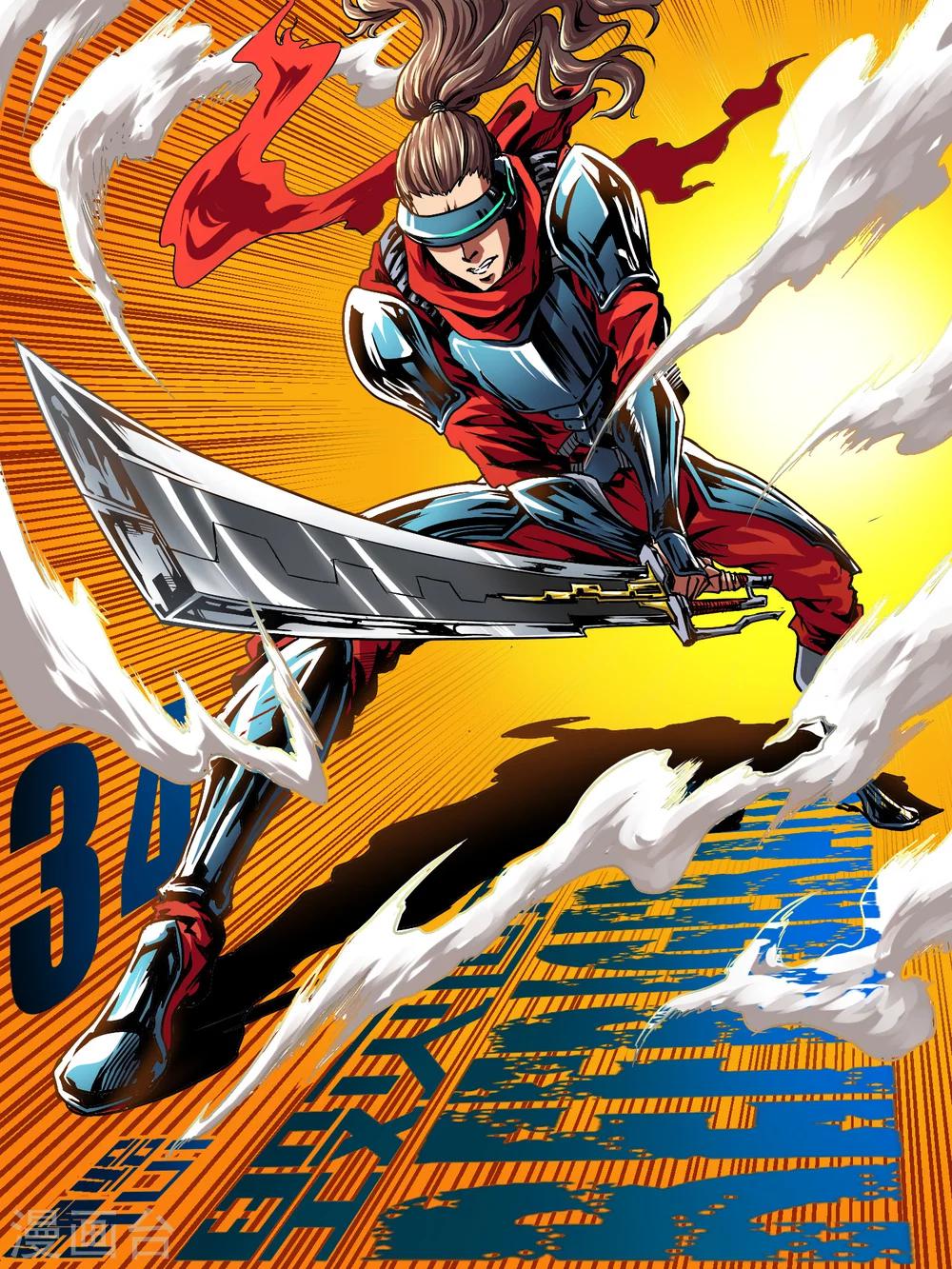 第34话0