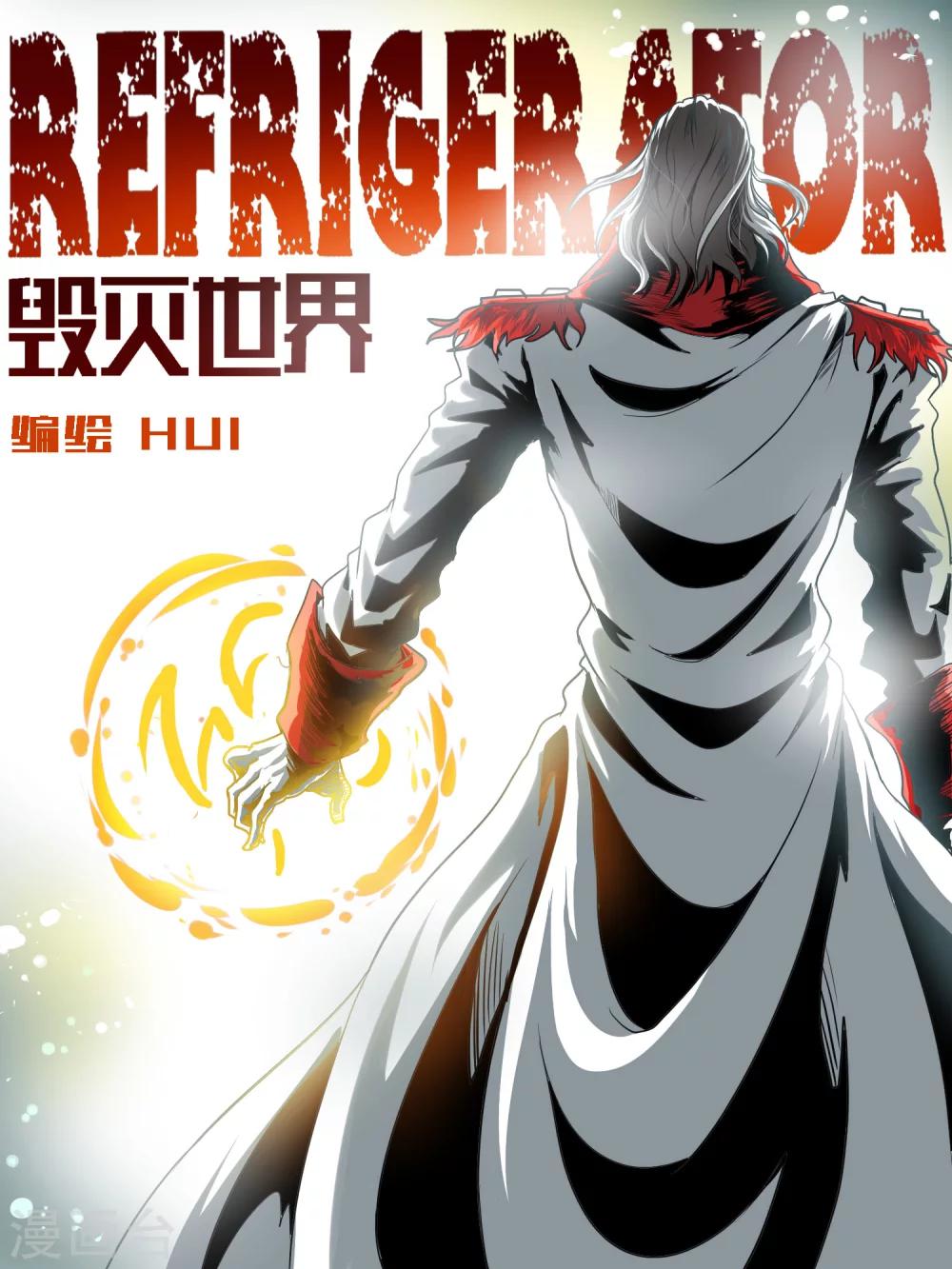 第35话0