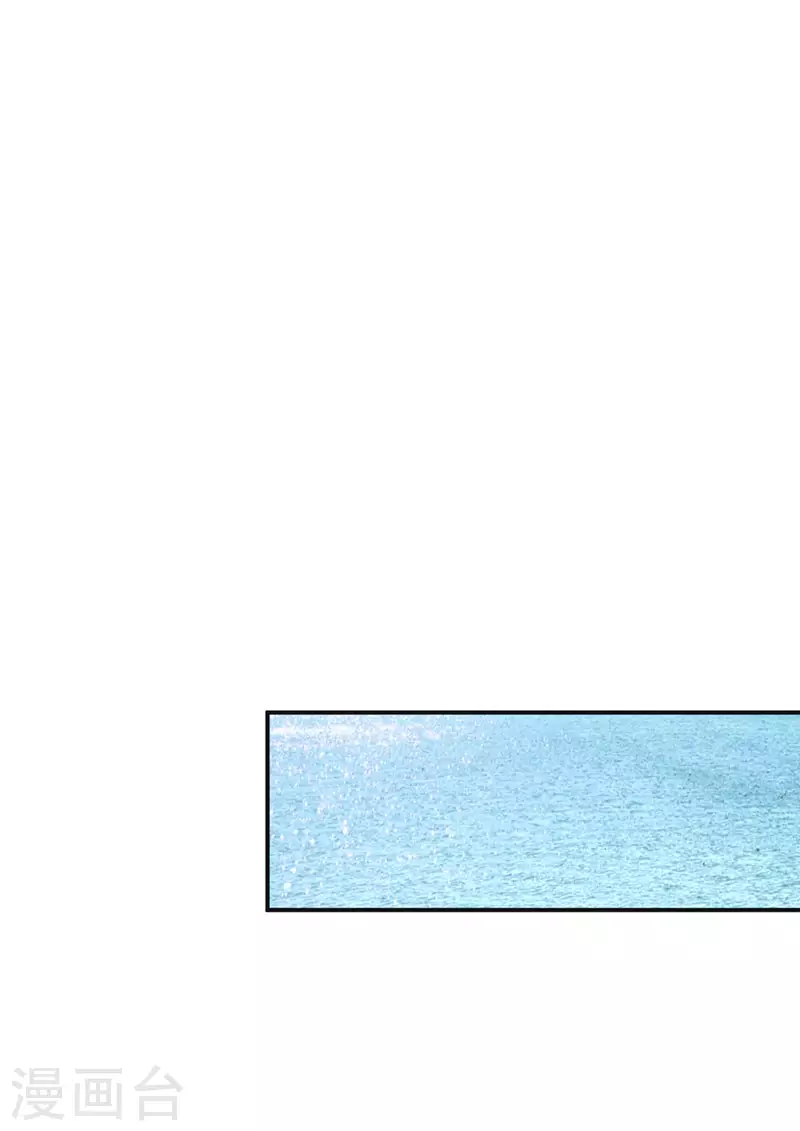 第9话 冤家路窄26