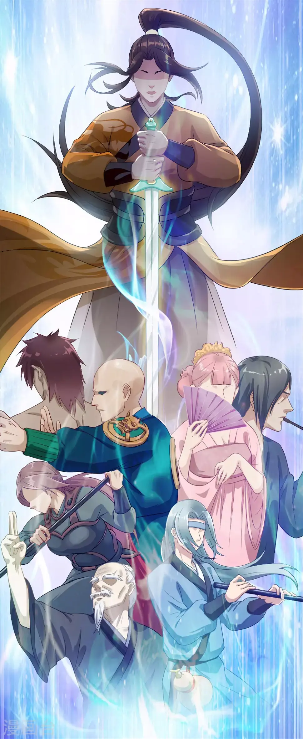第1话 我穿越了？31