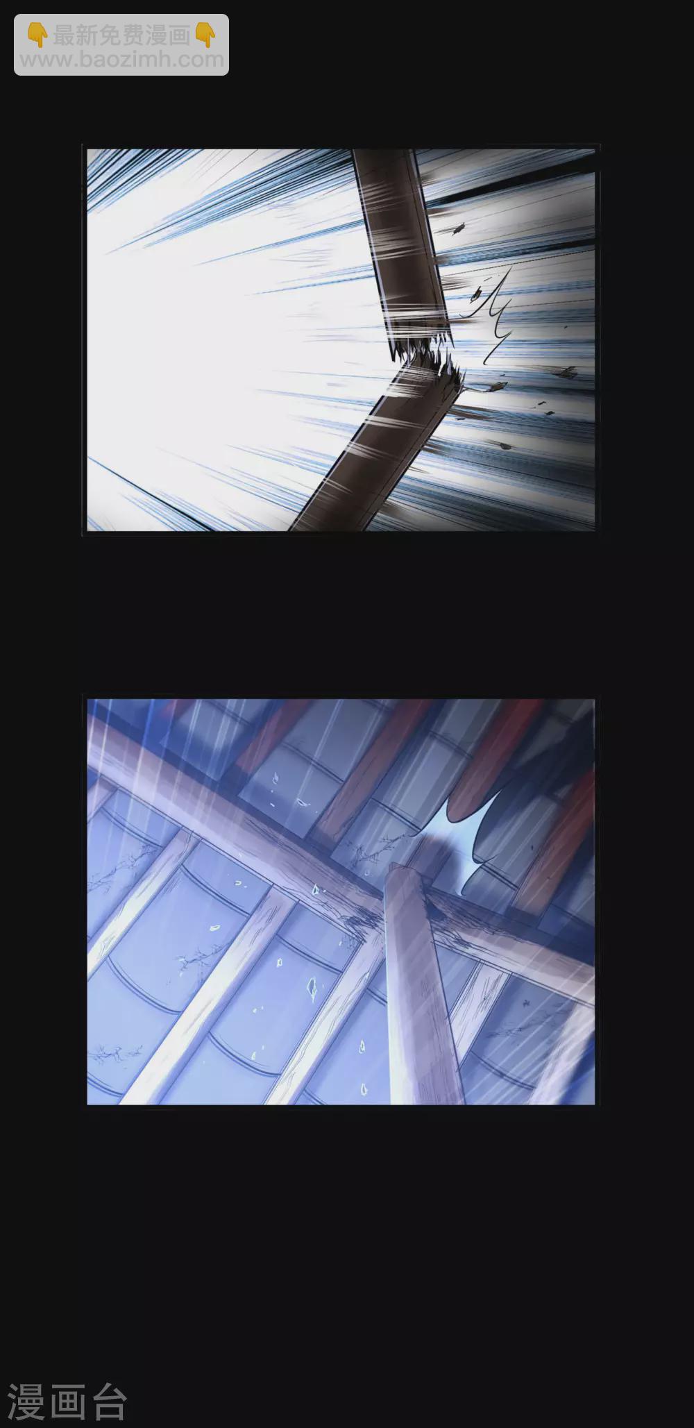第11话 感风！4