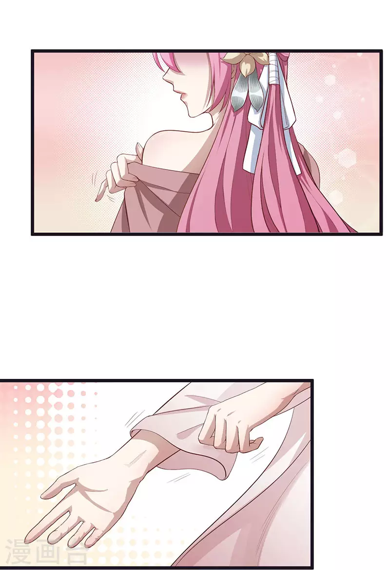 第7话 发财啦！5