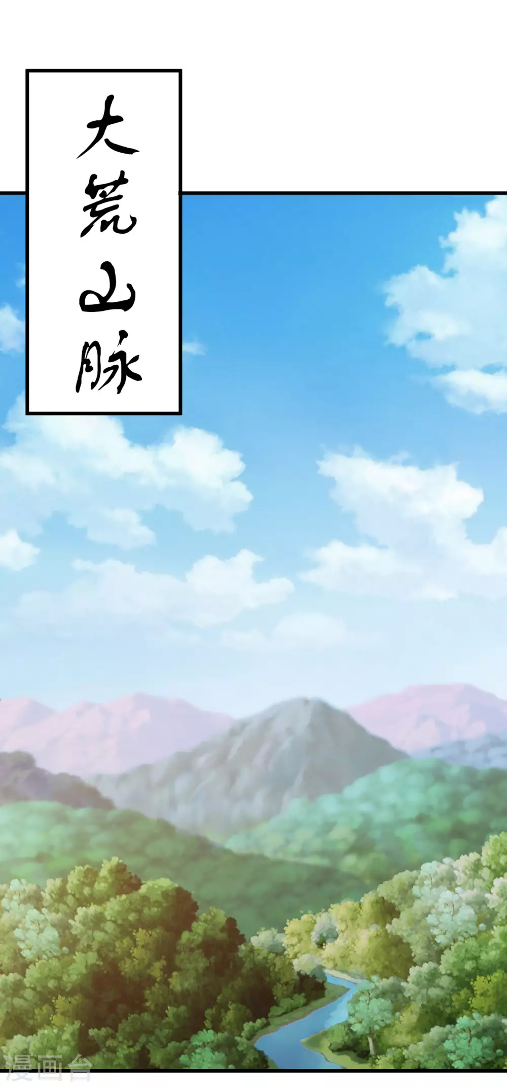 第24话 见利忘义20