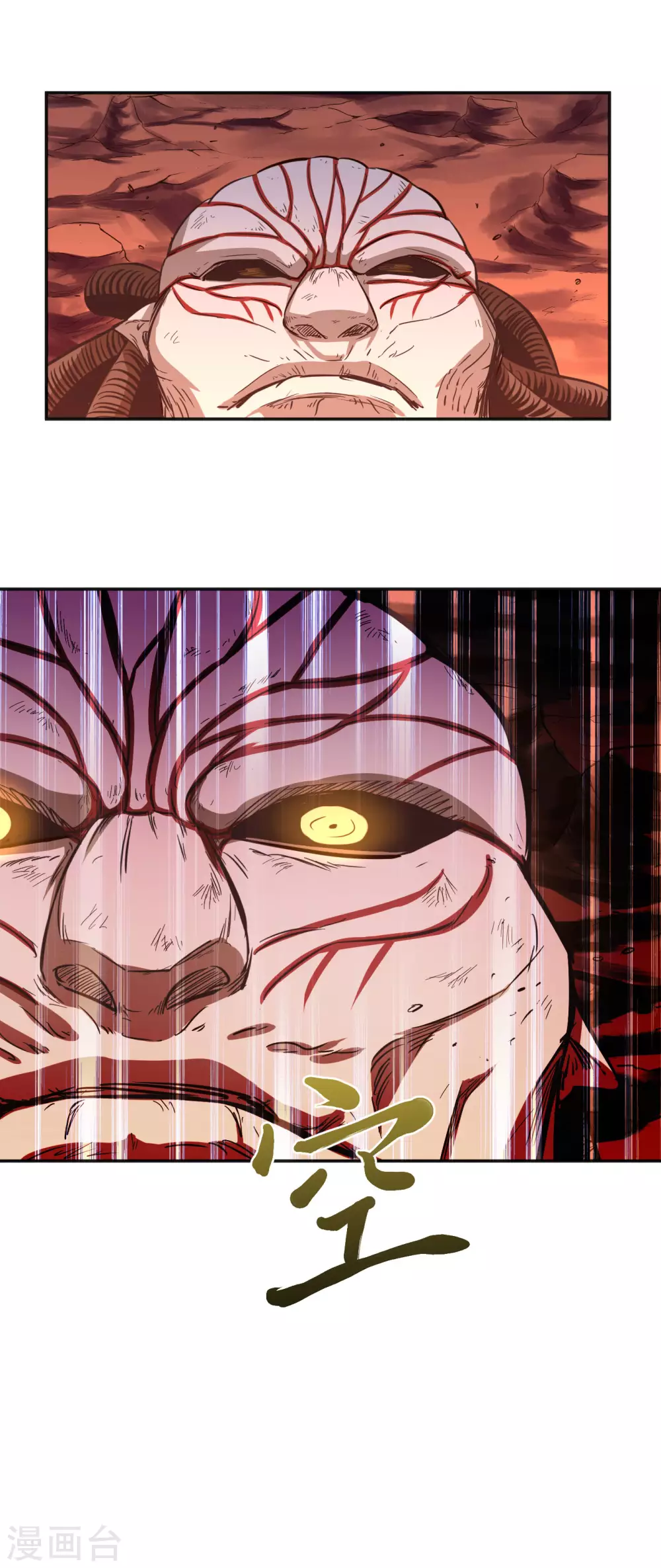 第21话 千钧一发30