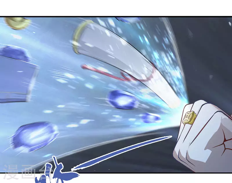 第8话 神识飞针7