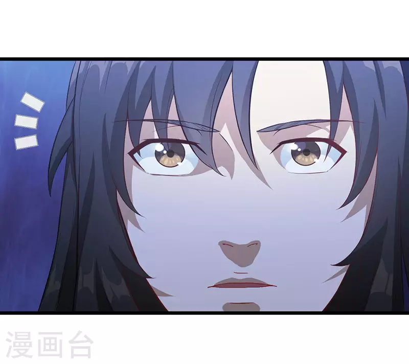 第7话 发财啦！29