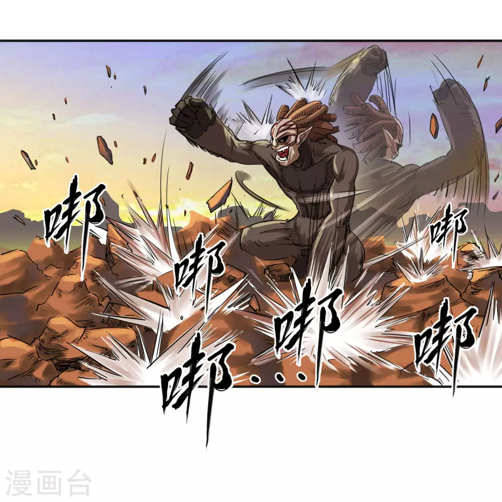 第20话 激战更甚3