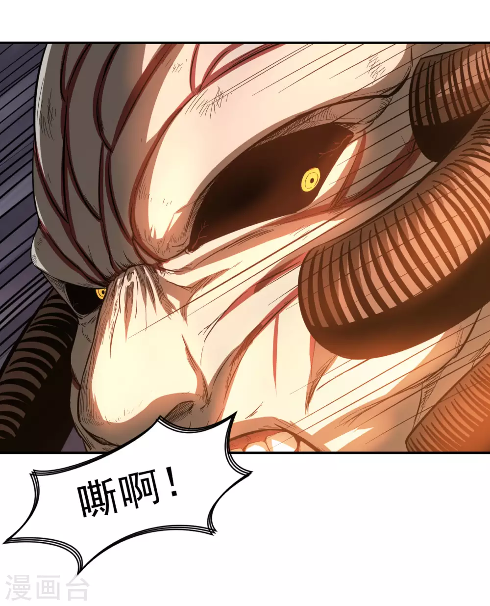 第21话 千钧一发15