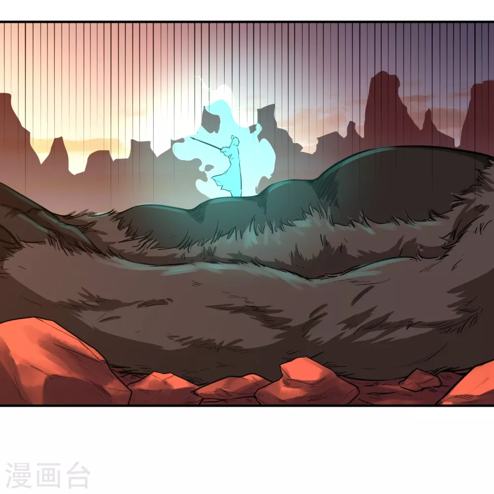 第22话 天穿地贯4