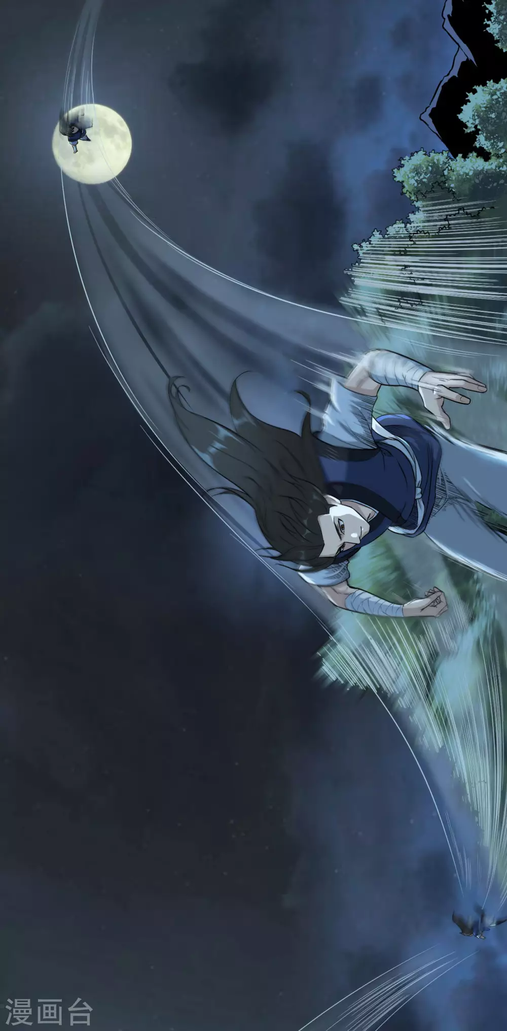 第11话 感风！16