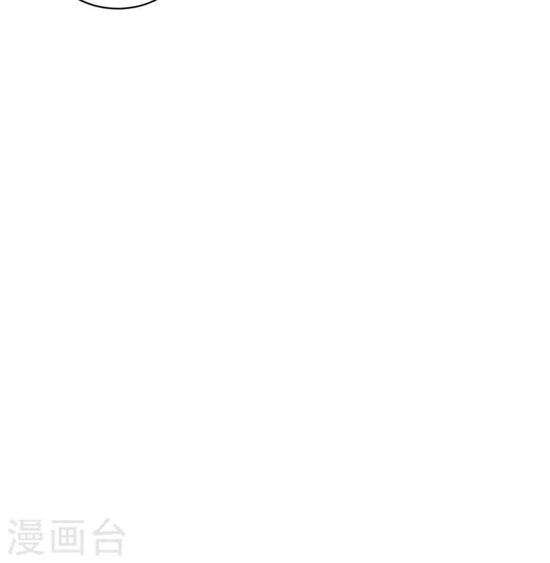 第32话 师傅来啦15
