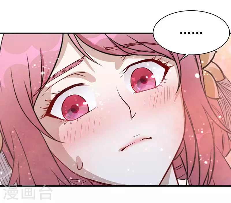 第6话 意外得救27