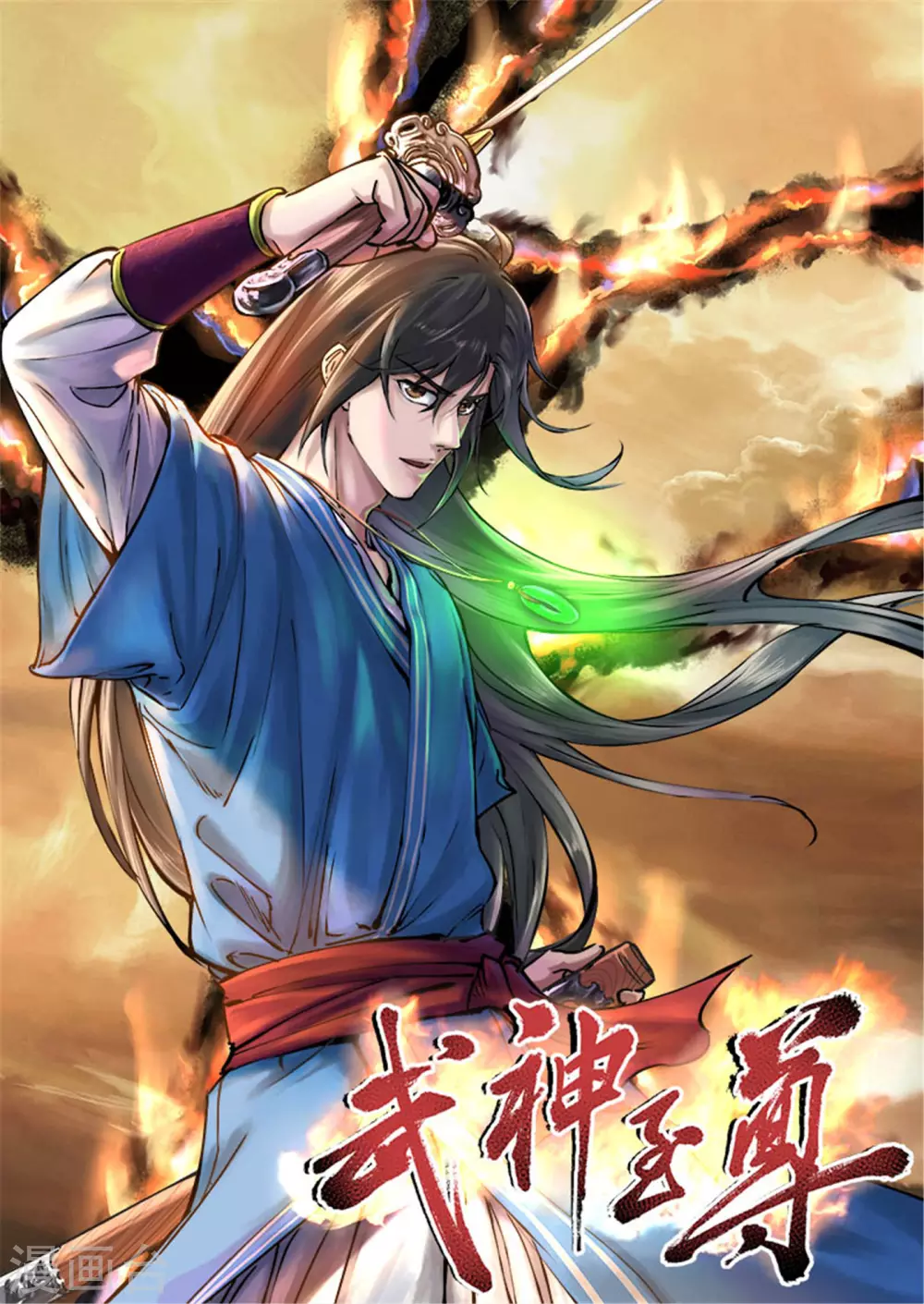 第27话 好东西0