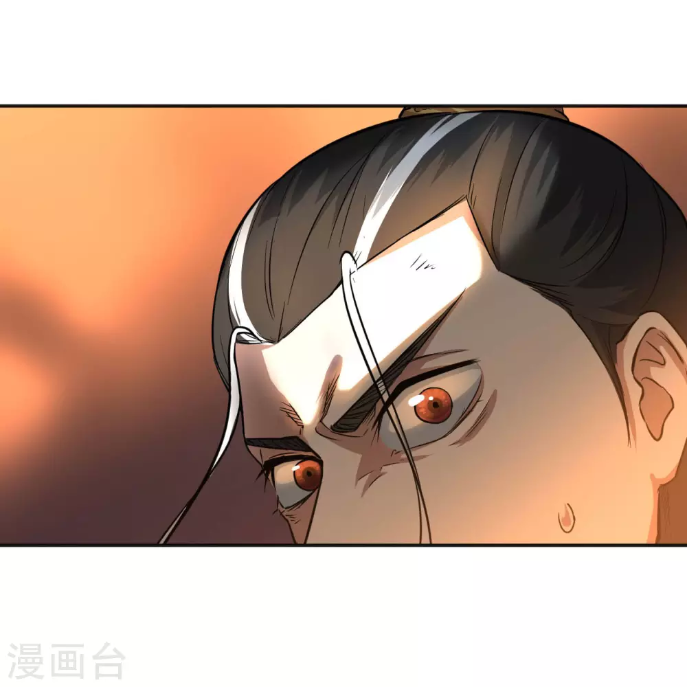 第21话 千钧一发20