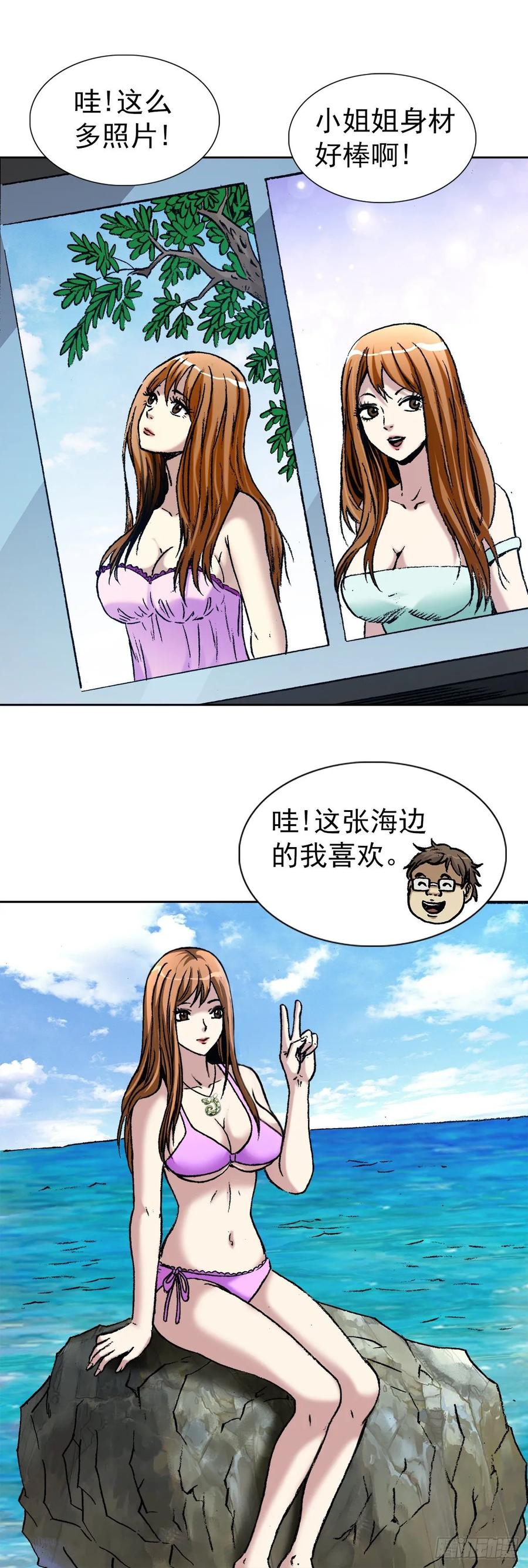 1  预言5