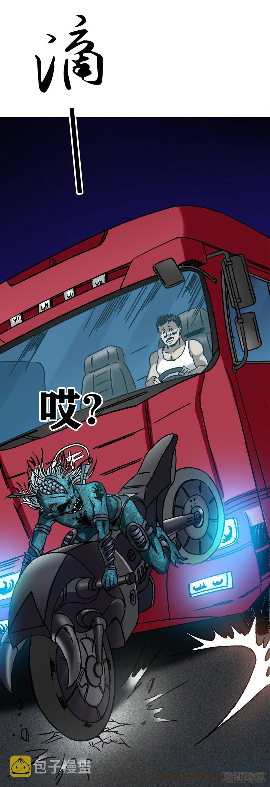 6 向金钱屈服15