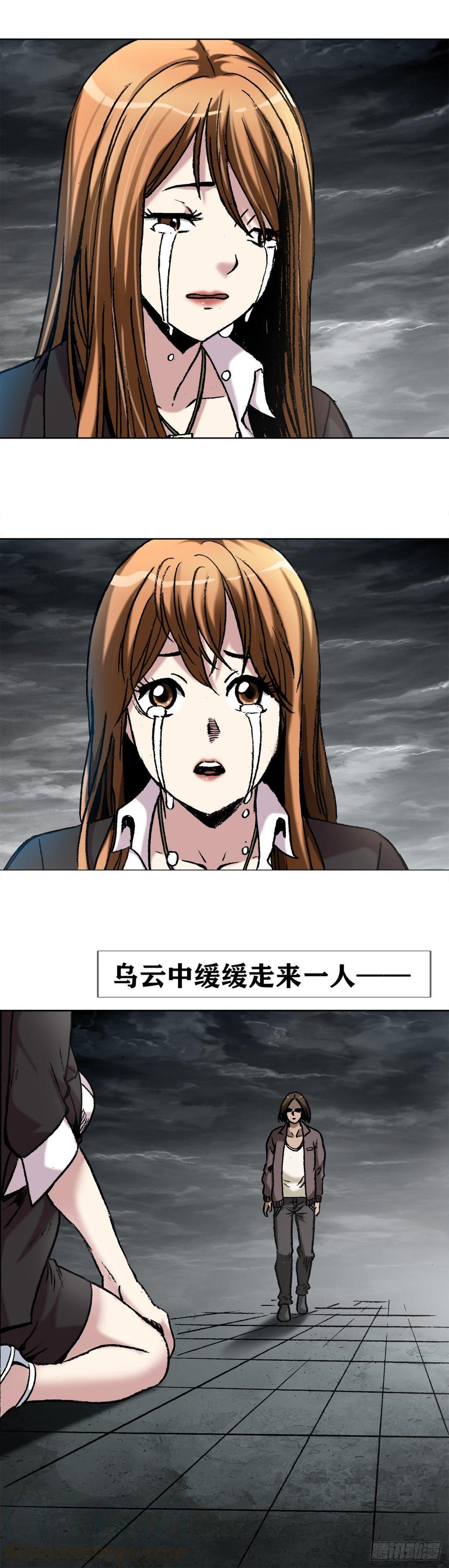 12 火锅3