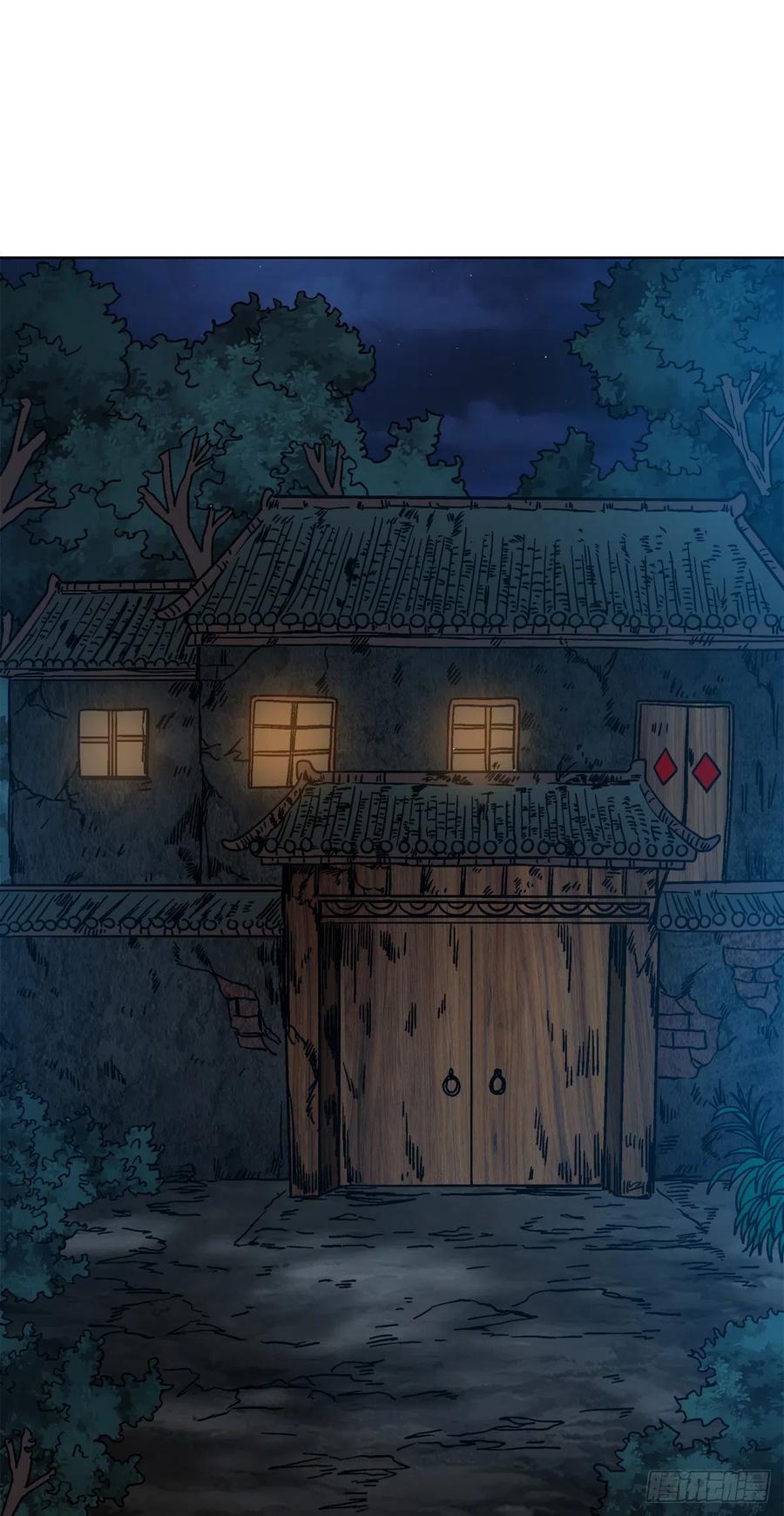 32 夜宿诡屋19