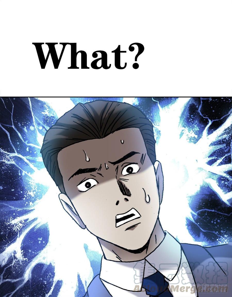 7 盗墓33
