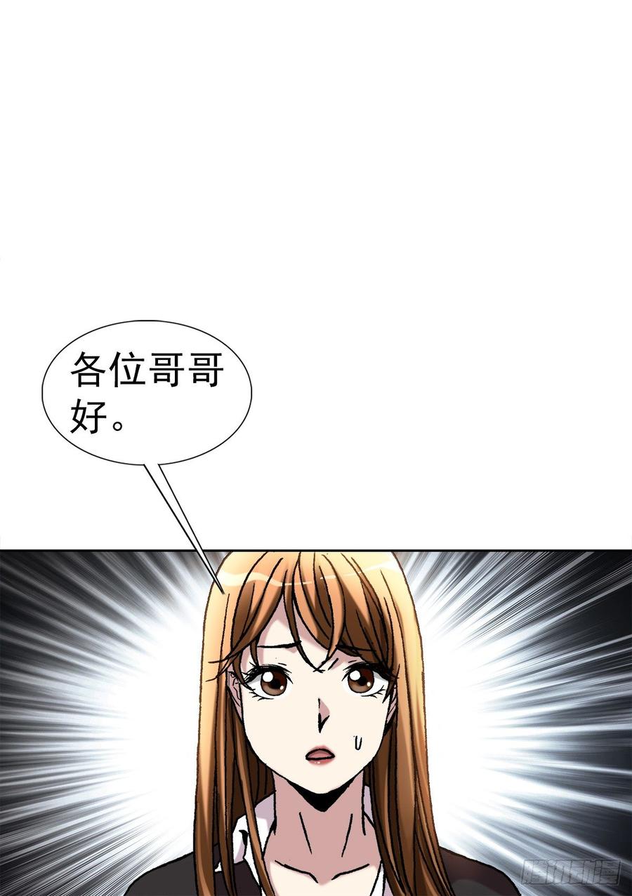 14 有病乱投医11
