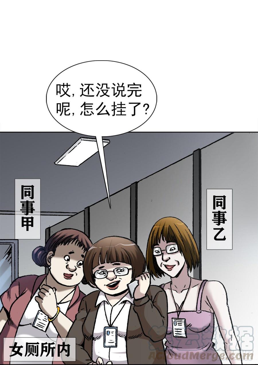 12 火锅12
