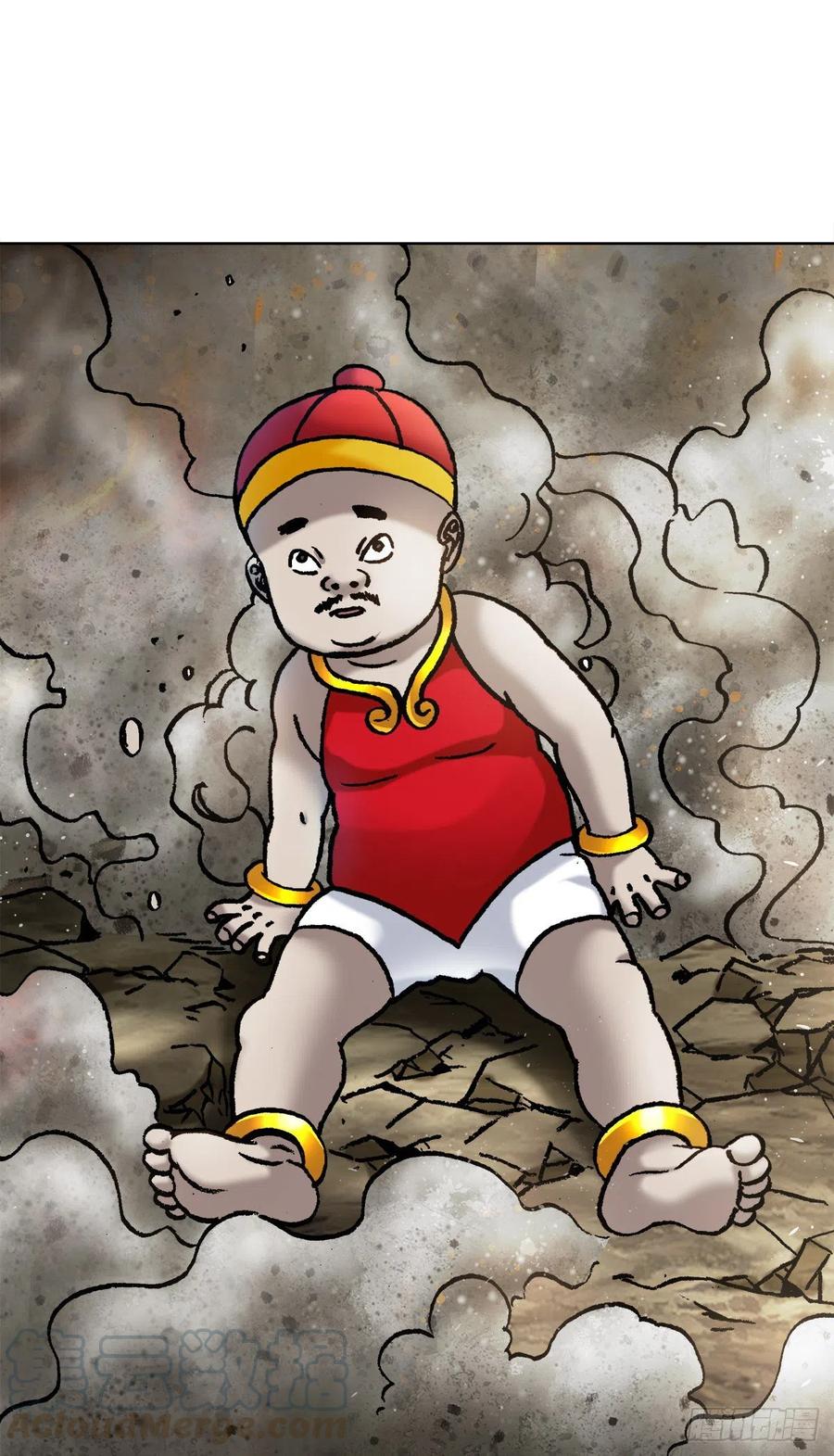 30 山神6